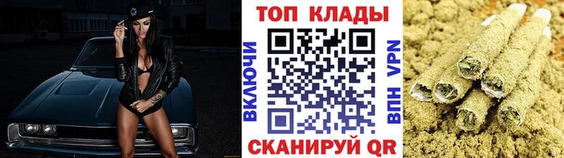 Купить Конопля  А ПВП  ГАШИШ  Псилоцибиновые грибы  Мефедрон  Хотьково
