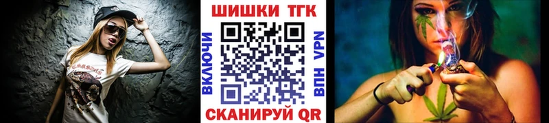 ГАШ Хотьково