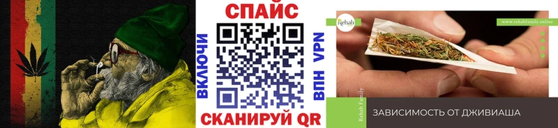 БУТИРАТ бутандиол Купить Хотьково