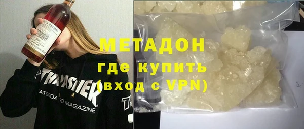 Альфа ПВП Богородицк