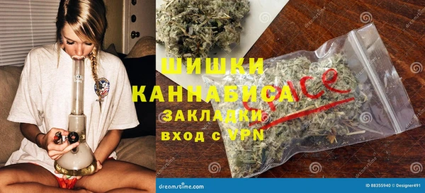 круглые Переславль-Залесский