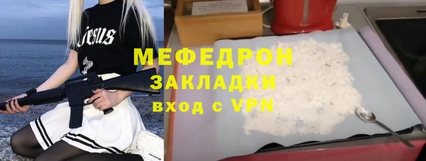 a pvp Богданович