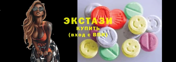 a pvp Богданович