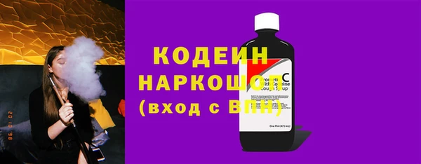 MDMA Premium VHQ Богородск