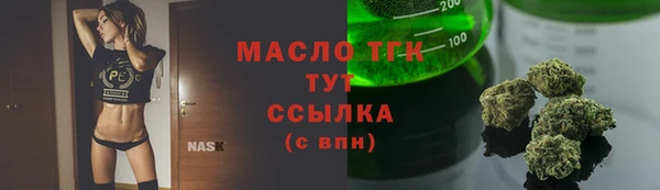 a pvp Богданович