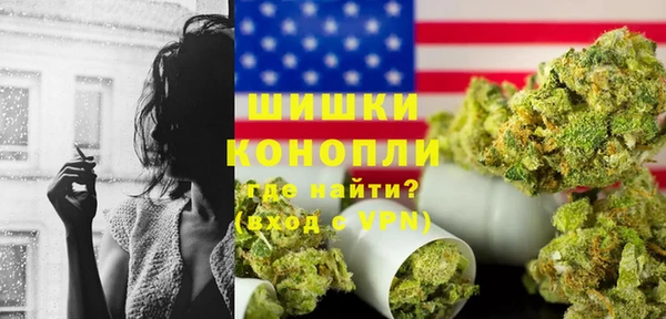 a pvp Богданович