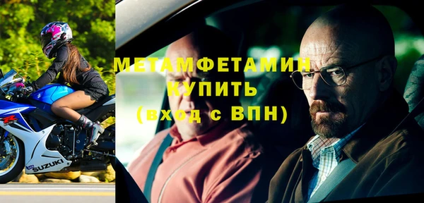 a pvp Богданович