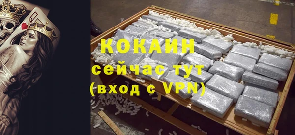a pvp Богданович