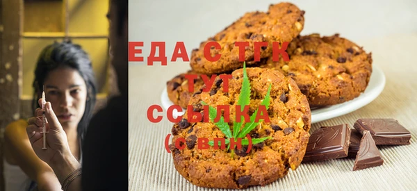 MDMA Premium VHQ Богородск