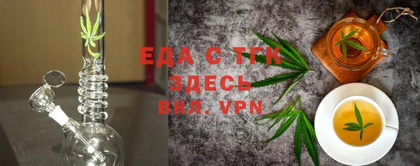 a pvp Богданович