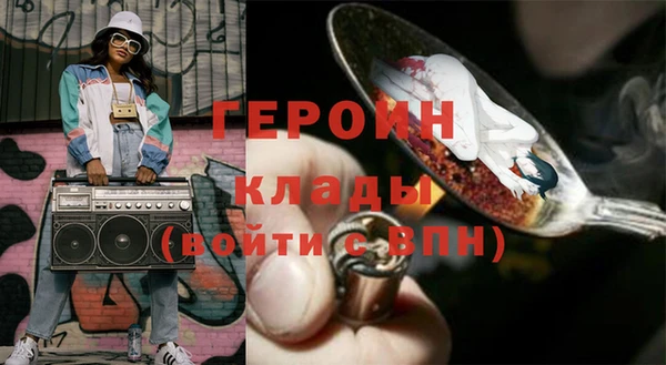 Альфа ПВП Богородицк