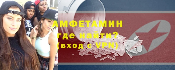 мдпв Пересвет