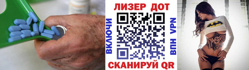 Купить где  Хотьково  LSD-25 экстази кислота 